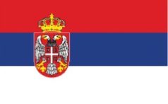 Günstige Auslandsüberweisung Serbien - Geldüberweisung nach Serbien