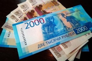 Russland Geld umtauschen