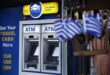 Euronet Worldwide ATM Geldautomat im Test