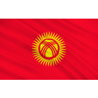 Die günstige Geldüberweisung nach Kirgisistan