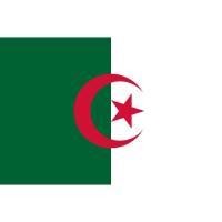 Beste Auslandskrankenversicherungen für Algerien im Vergleich