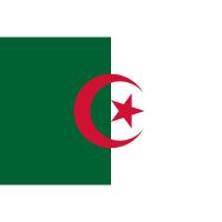 Beste Auslandskrankenversicherungen für Algerien im Vergleich