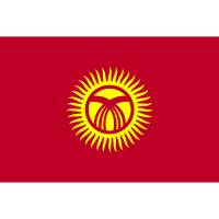 Beste Auslandskrankenversicherungen für Kirgisistan im Vergleich
